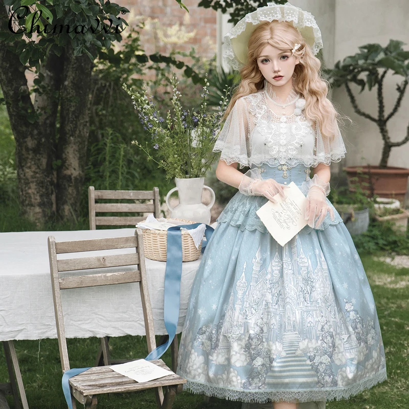 

Original Lolita Academy Style Blue Lace Cla Skirt Set 2025 Summer New Cape Suspender High Waist Skirt Elegant Princess Set