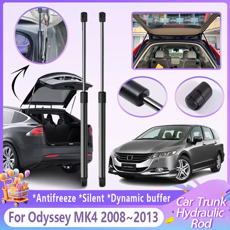 

Гидравлический стержень багажника автомобиля для Honda Odyssey RB3 RB4 2008 ~ 2013 MK4, поддержка задней двери, амортизатор, телескопический буфер, аксессуары