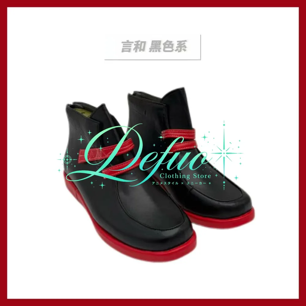 Customized Anime Role Playing Shoes Anime Black Synthetic Boots Props Halloween Saint Extension Party