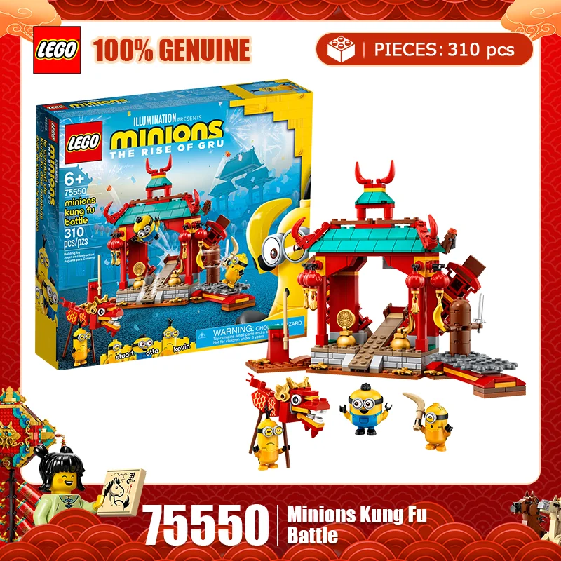 Lego 75550 Minions … - image