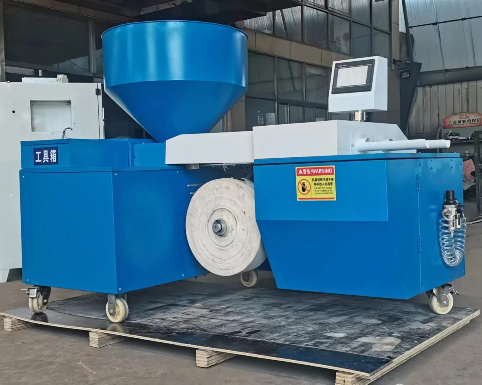 Single Channel Dual Channel Non-woven Nutrient Block Forming Machine Potting Machine Vegetable And Fruit Seedling Raising