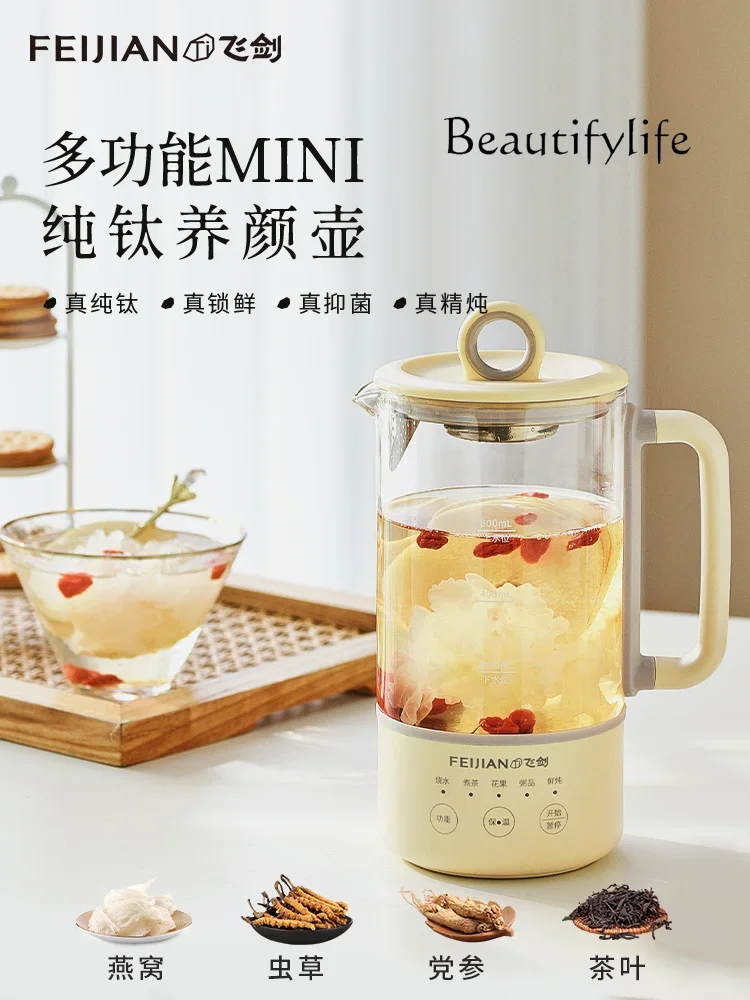 Mini Multifunctional Home Automatic Kettle Small Portable Office Teapot Tea Living Room Tea Making