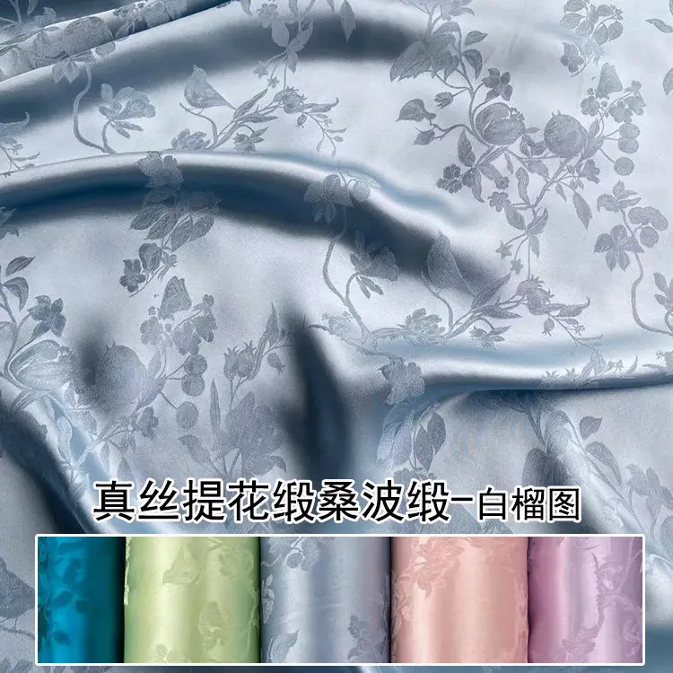 White Silk Figure 19 Momme Jacquard Satin Cheongsam Hanfu Silk Fabric Silkworm Silk Dress Fabric