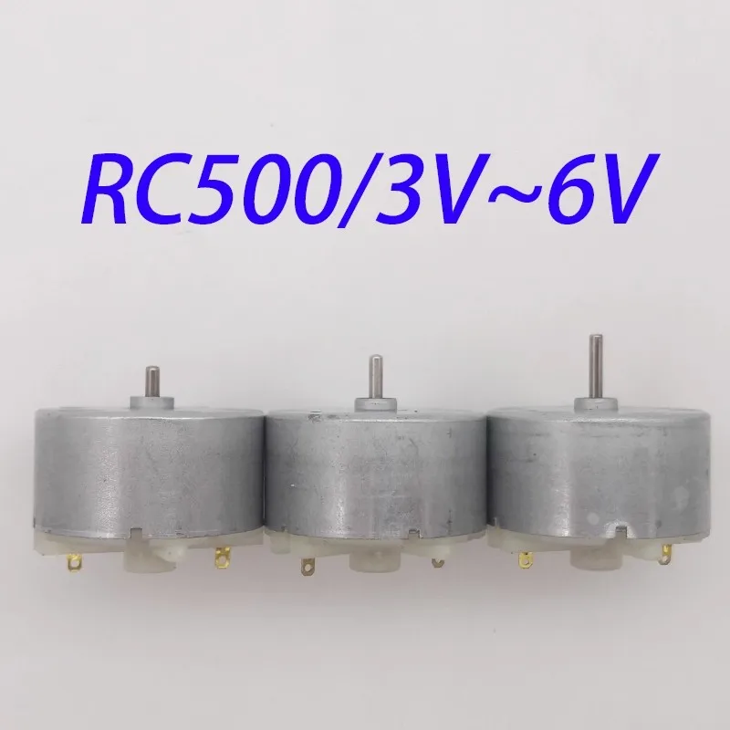 

RC500-25130 motor DC 3V-6V with carbon brush, super wear-resistant