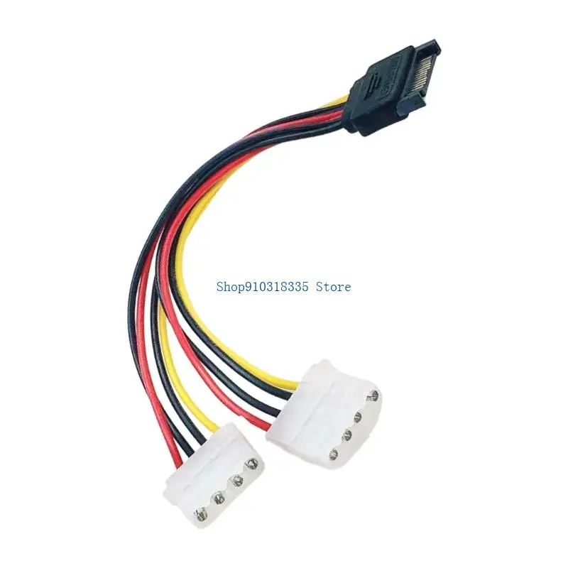  4 Pin IDE to Hard Driver Power Cable 15Pin Y Splitter Double Hard Drive Disk Extension Cord Adapter Connector