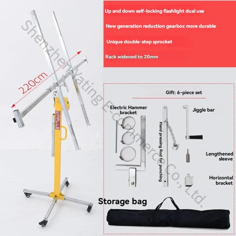 1pc Hand Cranked Gypsum Board Lift, Lamp Installation, Air Conditioning Cabinet Bracket, Lift Hand Cranked Lamp Installation