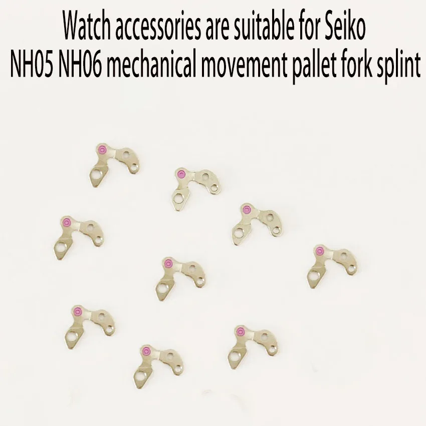 Acessórios de relógio seiko peças adequadas para seiko nh05 nh06 movimento mecânico palete garfo tala cavalo