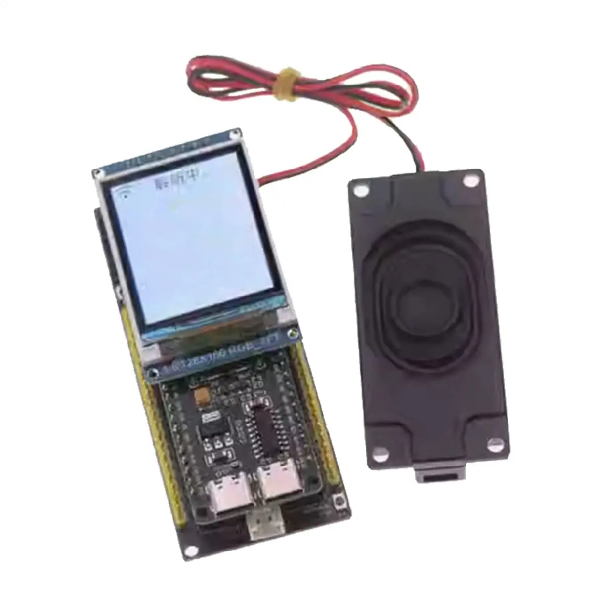 #(Upgraded)AI Voice Chat Robot ESP32-S3 Development Board+1.8inch Color Screen Kit for Student Educational Motherboard