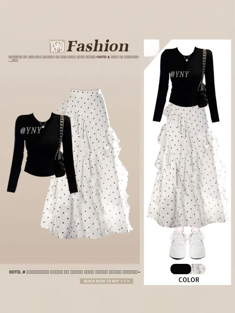 

Элегантный осенний комплект для женщин: универсальная облегающая футболка с длинным рукавом и высококачественная юбка в горошек (комплект из двух предметов)