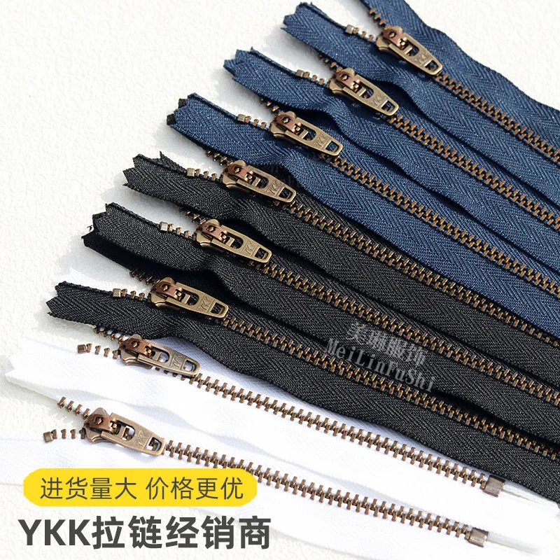 100 Pieces YKK Copper Zipper 3YG Closed Tail Gold Copper Bronze No. 3 Metal Zipper Y-shaped Jeans Spring Head