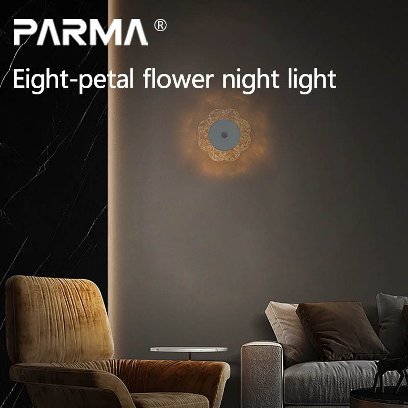Eight-petal wall lamp, bedside lamp, human body sensor, no wiring, magnetic base, adjustable lighting