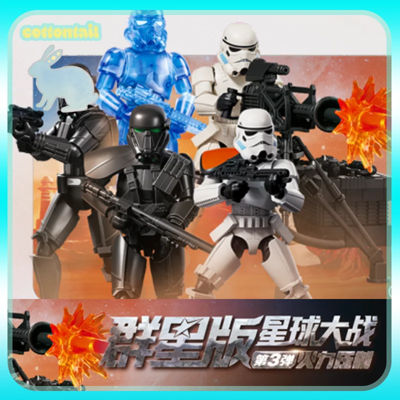 Model Kit Shooting Star Dragon - Original Blokees Star Wars The Mandalorian