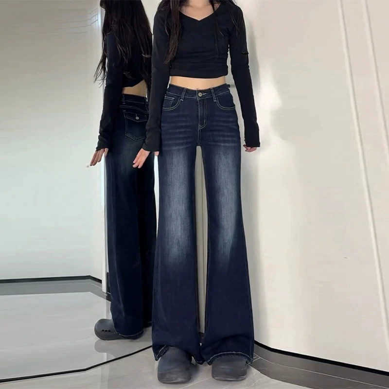 High Waist Loose Fit Slimming Bell Bottom Jeans Women's Fashionable Casual Cotton Stretch Denim High Rise Floor Length