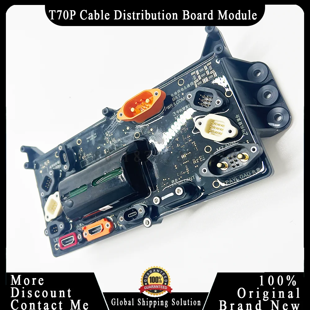 

T100 T70P T50 T40 T30 T25 T20P Cable Distribution Board Module for Dji Agricultural Drone Plant Protection Repair Parts