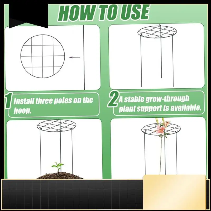 

Peony Stand, Peony Support Cage, Plant Stand Growing Plant Stand Suitable For Roses, Tomatoes, Orchids-N37R