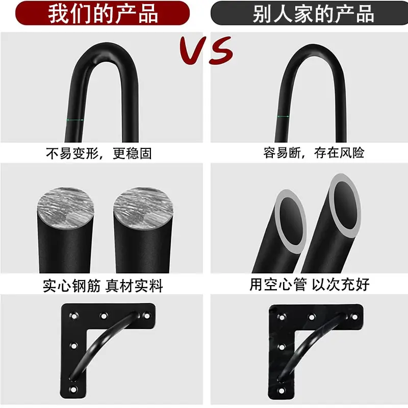 Solid DIY table leg bracket, iron art table legs, sofa, coffee table,bar counter, office table, dining table legs, table legs