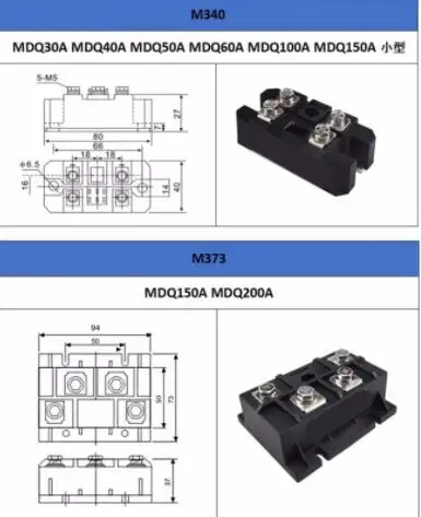 MDQ100A1600V 30A 40A 75A single-phase rectifier bridge 50A 200A 250A 500A Diode 150A 300A-16 module heat sink DC 12VDC