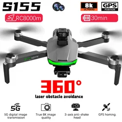 S155 8k Camera Drone 360° Laserowe unikanie przeszkód 3-osiowe PTZ Anti-Shake EIS kamera szerokokątna fotografia lotnicza RC 8000M Drone