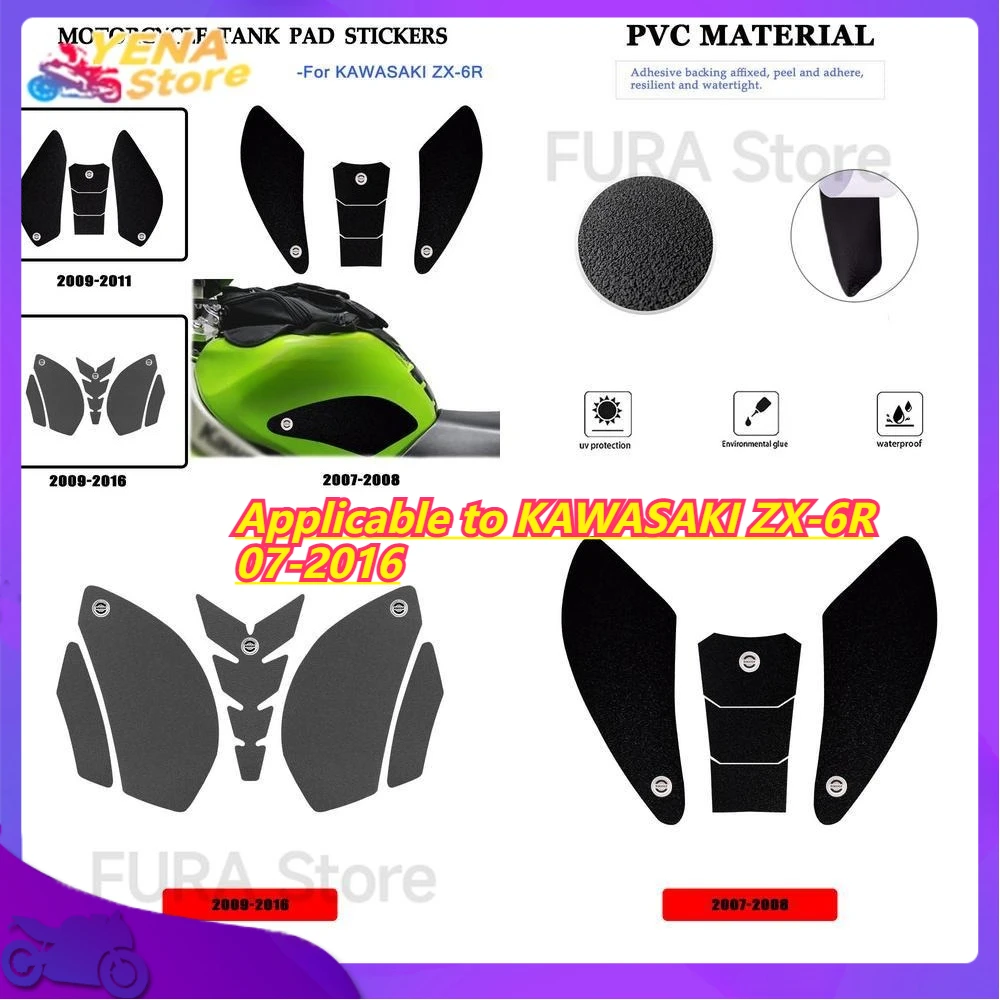 

Applicable to KAWASAKI ZX-6R 07-2016 Motorcycle Tank Stickers Fishbone Anti-slip Protective Side Decals