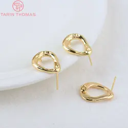 (2081)6PCS 14x17MM 24K Gold Color Plated Brass Drop Shaped Stud Earrings High Quality DIY Jewelry Making Findings