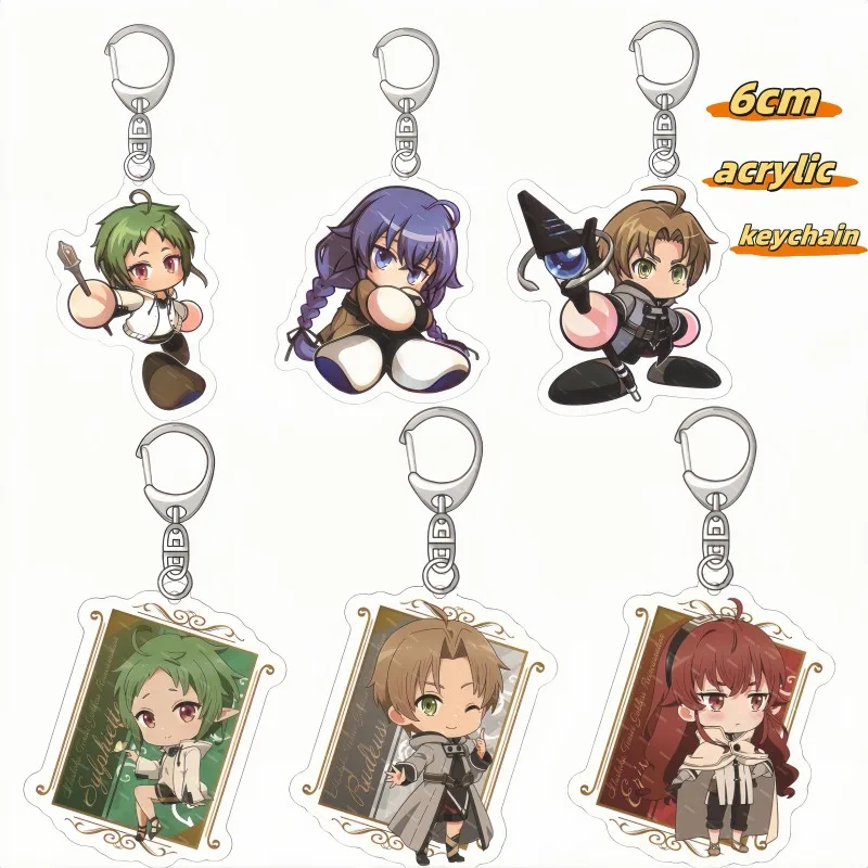 6cm Mushoku Tensei Anime Acrylic Keychain - Jobless Reincarnation Character Keyring Gift for Fans -Rudeus Eris Sylphiette Design