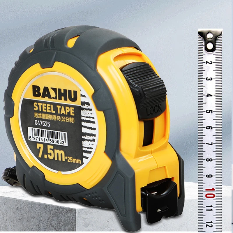 5M/7.5M Metric and Imperial Tape Measure Retractable Thick wear-resistant steel tape measure with protective case Measuring Tool