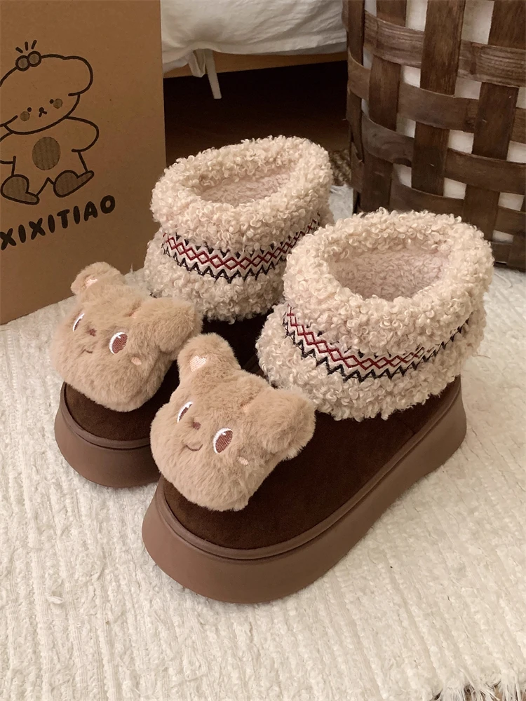 

Fashionable Plush Mid-Calf Women's Snow Boots Thick Bottom Korean Style Warm round Toe Winter Outdoor Shoes Bear Pattern