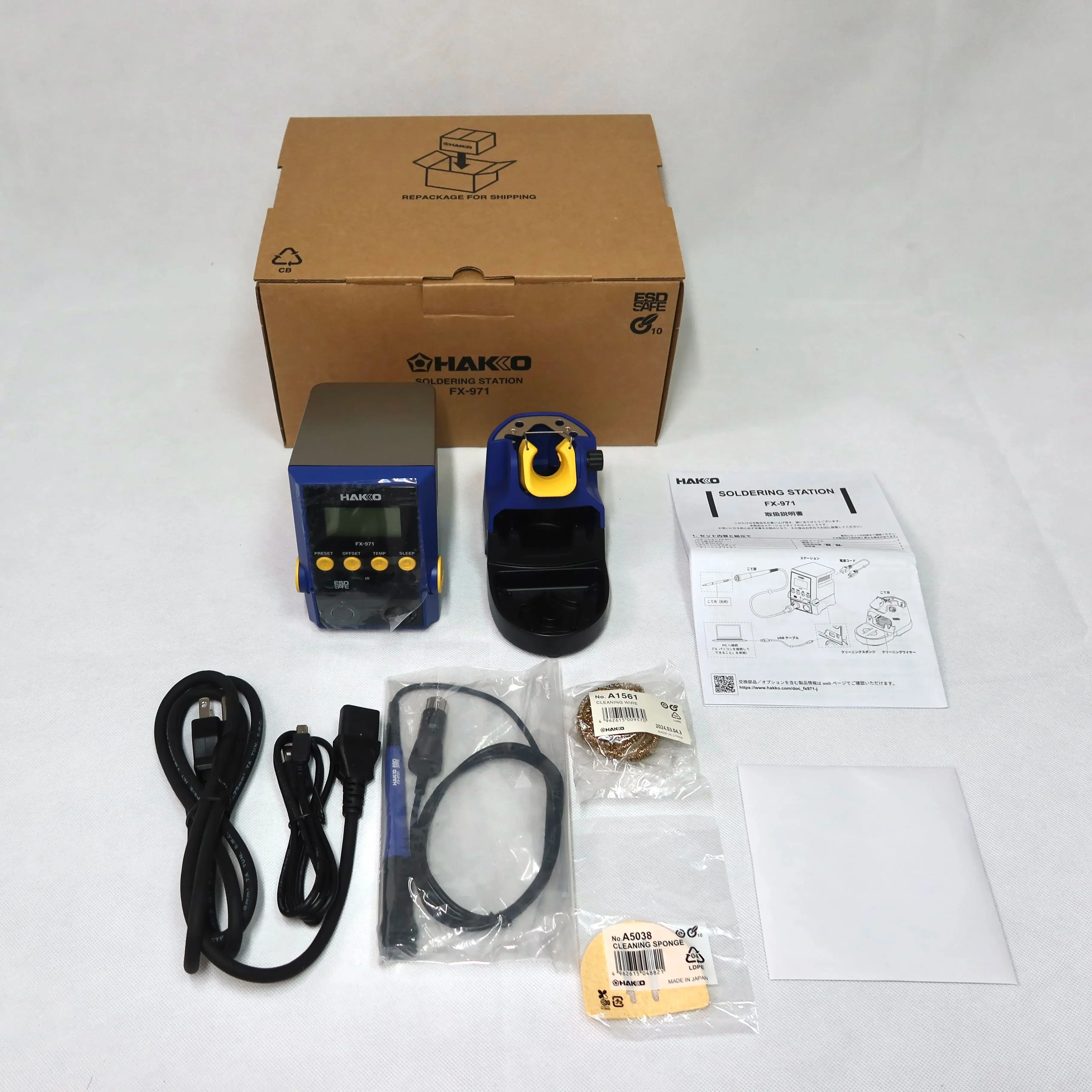 Original HAKKO FX-971 Soldering Station 100W 220V FX-971 replaces 951 T39 Welding Tips Soldering Iron For Repair PCB SMD Tool