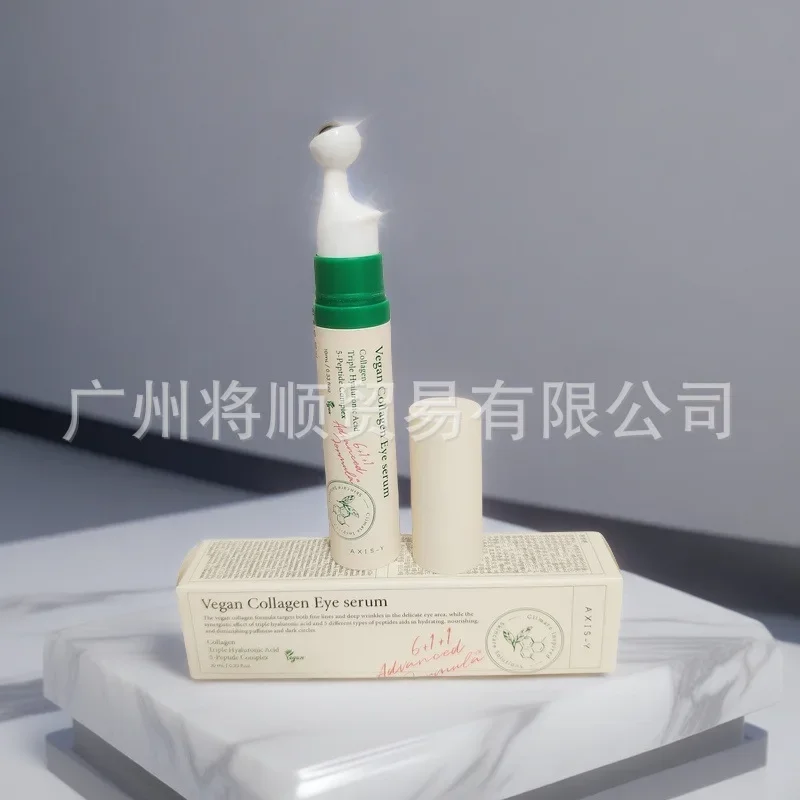 

New AXIS-Y Anshuyan Roller Eye Essence Moisturizing Wrinkle Anshuyan Eye Cream 10ml Moisturize Hydrate and Remove Dark Circles