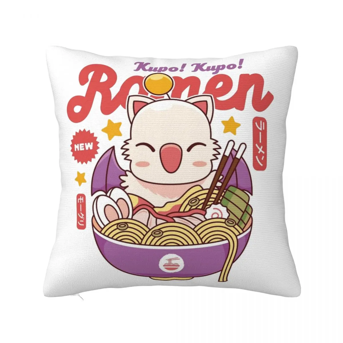 

Moogle Kupo Ramen Game Final Fantasy XIVT Pillowcase Printing Cushion Cover Decoration Throw Pillow Case Cover Sofa Zipper