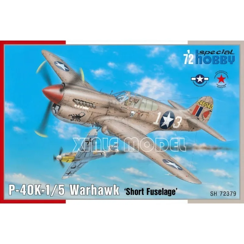 

Сборная модель самолета Special Hobby Plastic Assembled Plane Model Kit 72379 P-40K-1/5 Warhawk 1/72