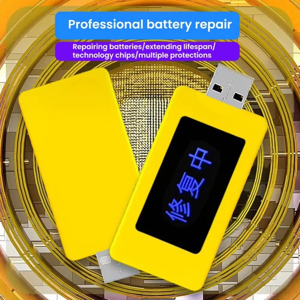 USB Battery Repair Device Multipurpose Real-time Monitoring Phone Battery Repair Yellow Duck Mobile Phone Battery Restorer image 4