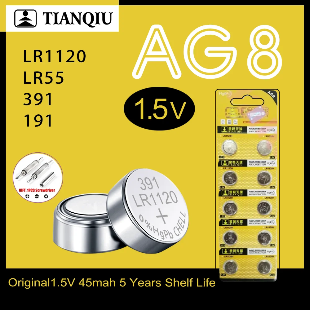 Tianqiu Watch Batte…