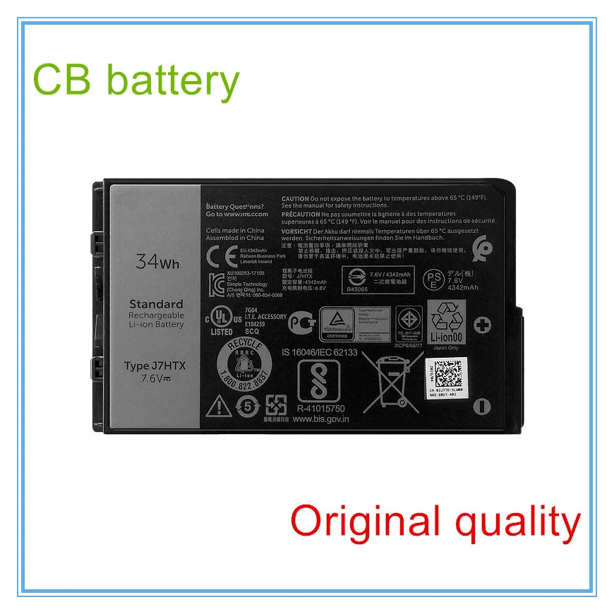 34Wh 7.6V 2JT70 J7HTX Laptop Battery For 12 7202 7212 Rugged Tablet 451-BCDH, FH8RW, J82G5