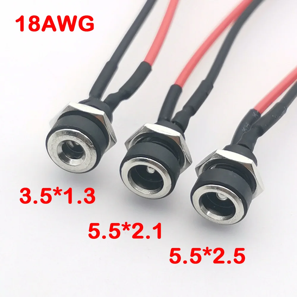 18AWG DC 5.5*2.1/2.5 3.5*1.3 kabel zasilający złącze przewodu ładowarka 10A wysoki prąd wtyczka zasilania prądem stałym gniazdo żeńskie około 15CM