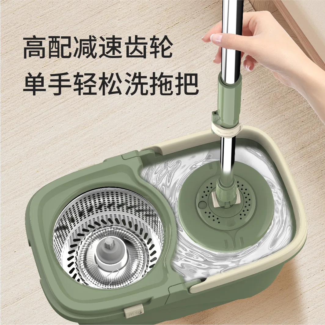 Household Rotary Mop Hand-washable Double Drive Mop Automatic Drying Dehydrated Microfiber Mop