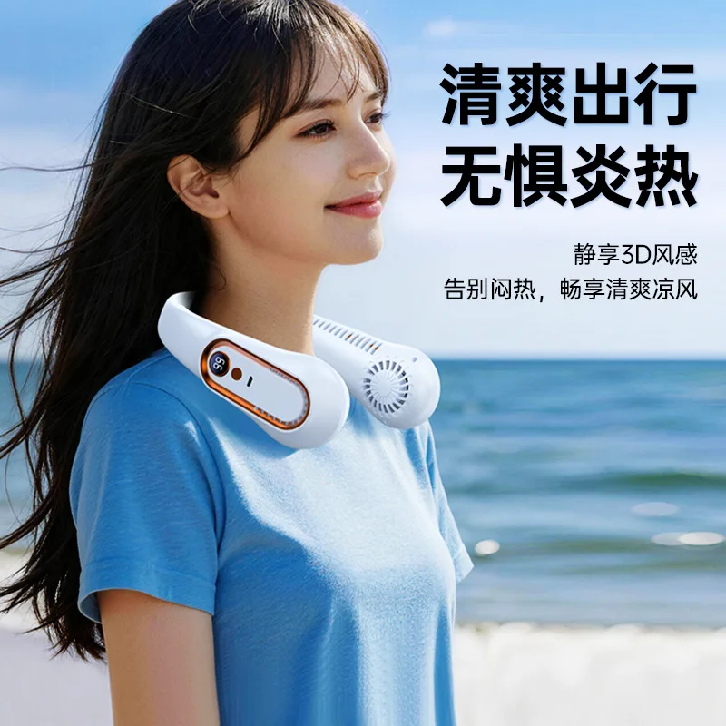 2026 Silent Bladeless Hanging Neck Fan Dual Air Outlet 5 Speed Digital Screen 1200mAh Long Lasting Portable Outdoor Cooler