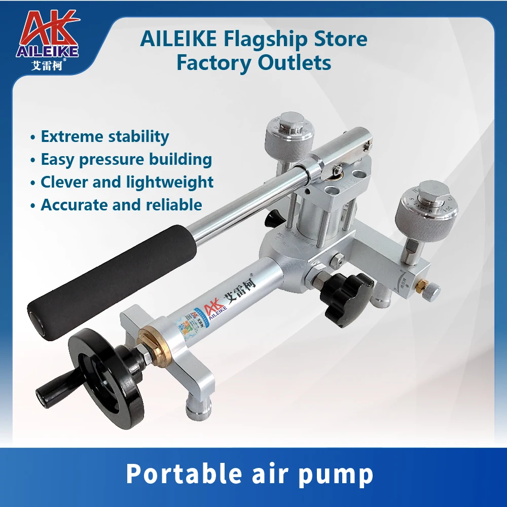 AILEIKE portable air pressure pump ALKB9602 positive and negative pressure tester manual vacuum pressure source