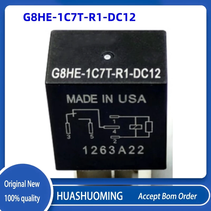 NEW 2PCS-10PCS/LoT     G8HE-1C7T-R1-DC12  G8HE-1C7T-R1 12V  G8HE-1C7T-R1-12VDC   G8HE 1C7T R1 DC12  5PIN