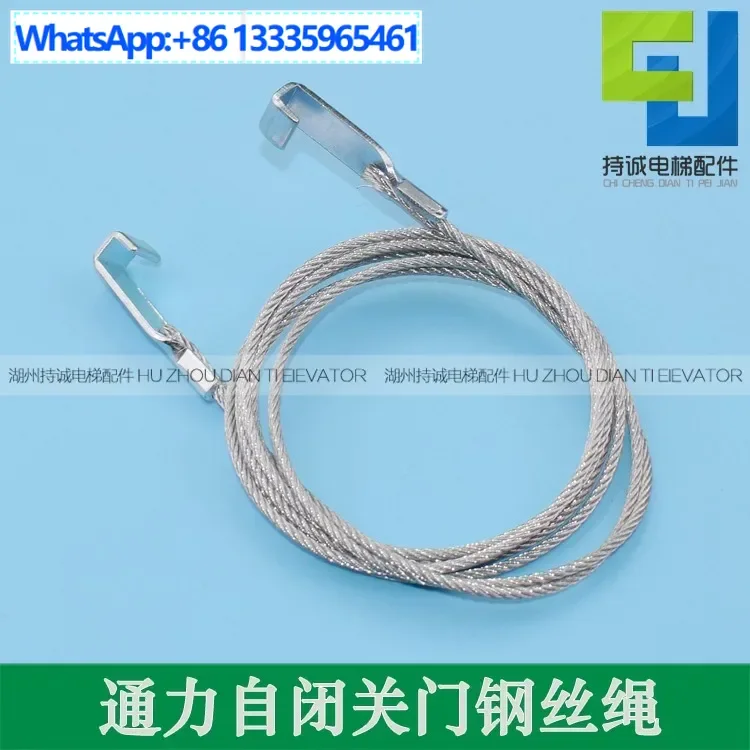 

10Pcs KONE elevator hall door self-closing wire rope, layer door rope wheel 800 900 1000 door opening spring accessories