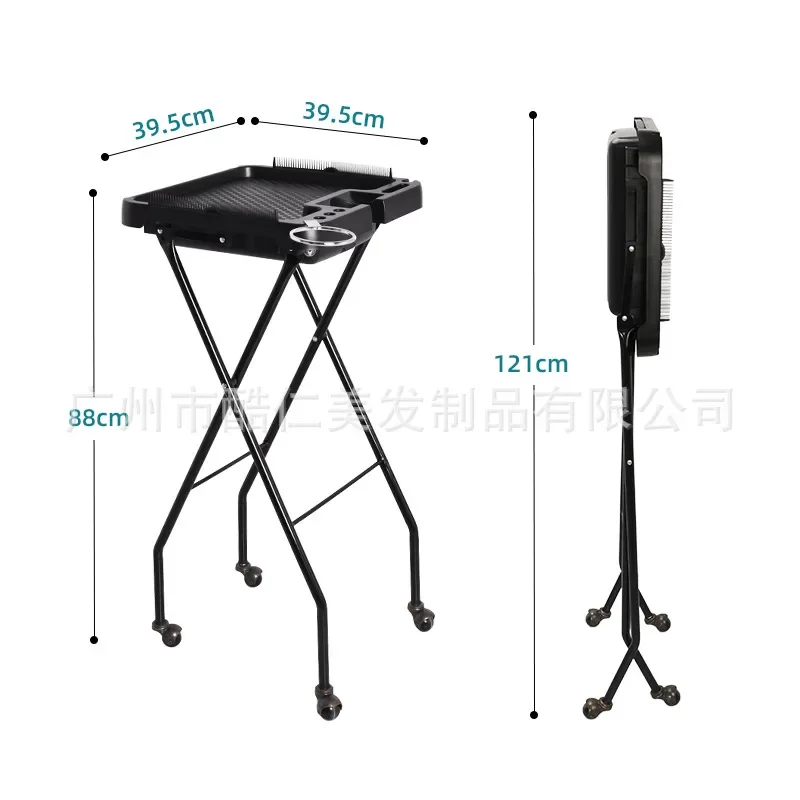 Hair salon extension tray, wig placement dedicated tray, mobile storage rack for hair salons