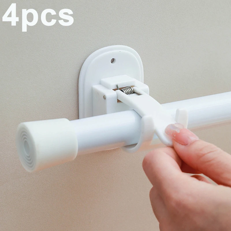 Adjustable Curtain Rod Clips Holder Self Adhesive Curtain Bracket Hooks Pole Towel Rod Drapery Wall Bracket & Fixings Rod Holder