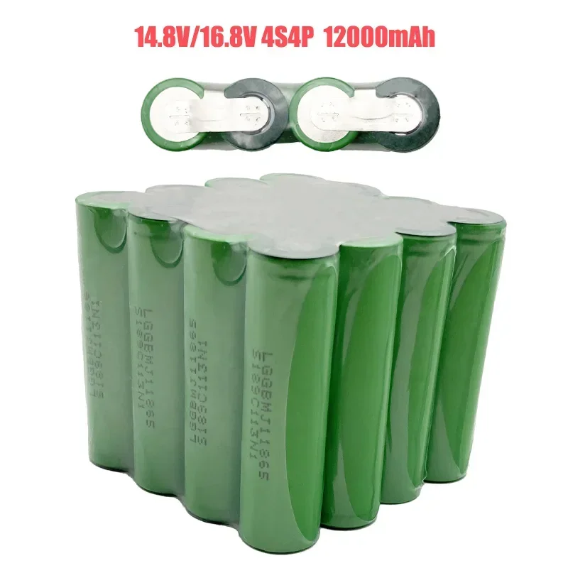 14.8V/16.8V 4S1P 4S2P 4S3P 4S4P tool 18650 3C power battery , assembleable for toys electric drill Water gun, mobile fan,etc