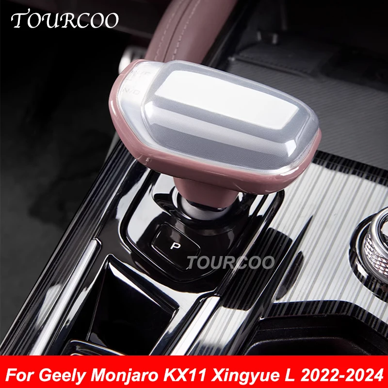 

For Geely Monjaro KX11 Xingyue L 2022-2024 Central Control Gear Shift Panel Protective Cover Interior Accessories