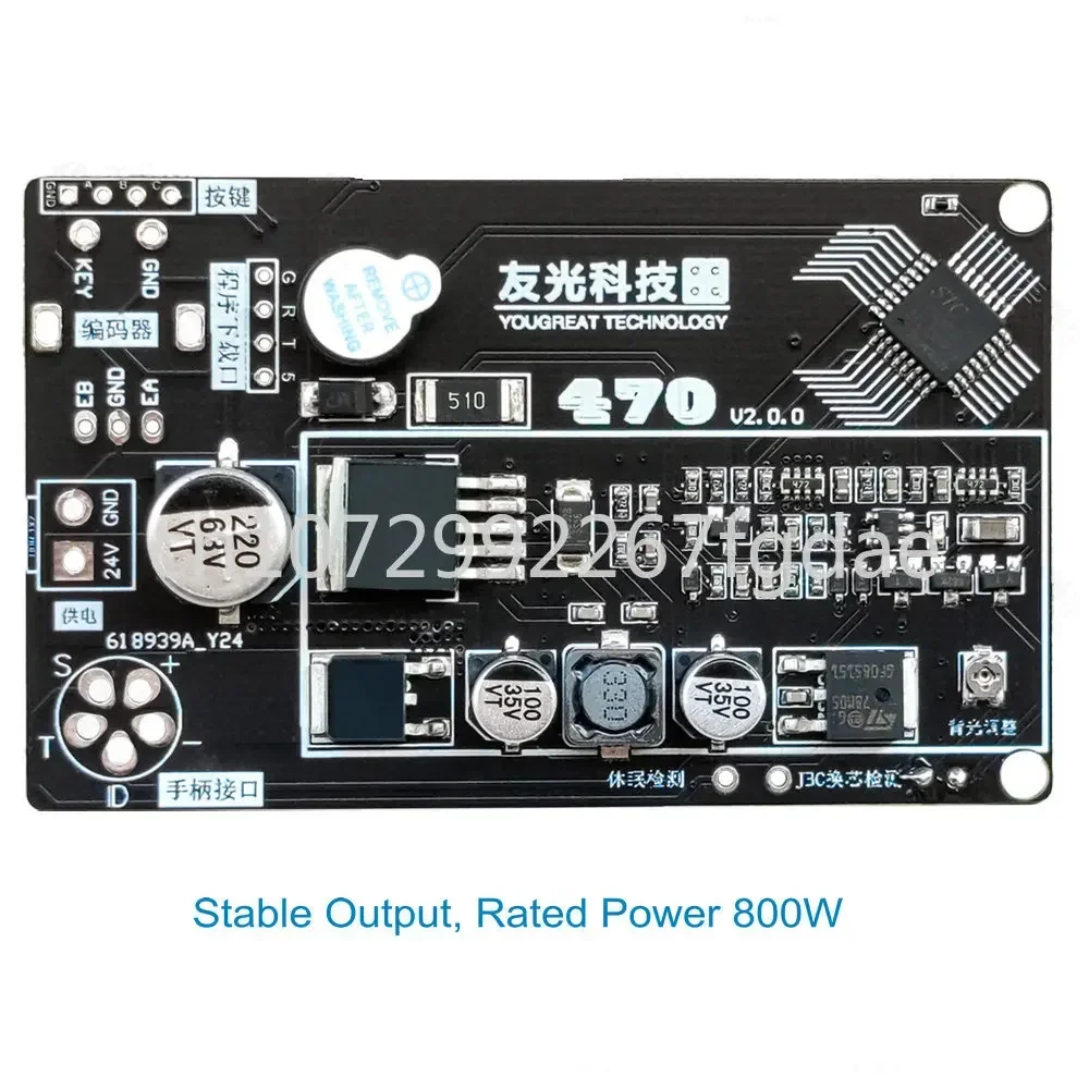 

Welding Control Panel C470 C245 T12 Electric Soldering Iron 2.4LCD High Power Automatic Intelligent Temperature Control