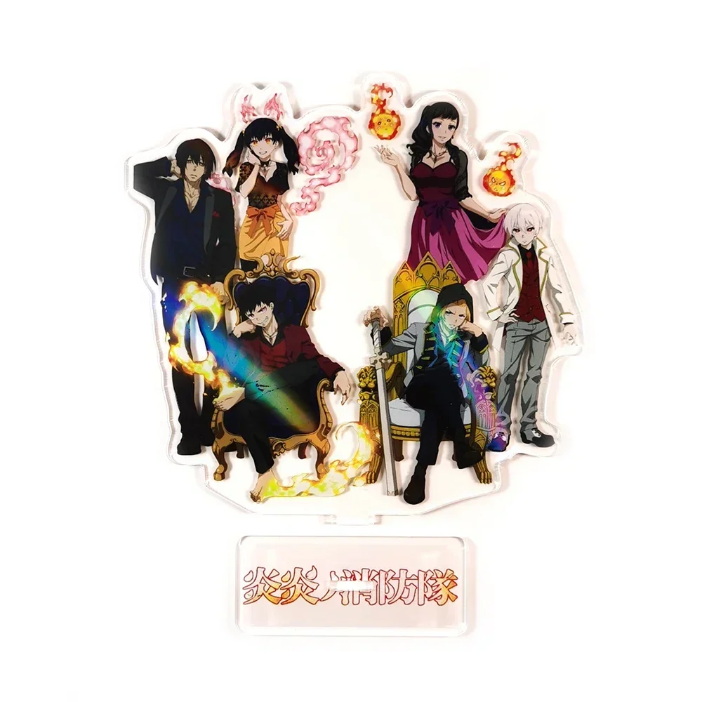 Group Shinra Arthur…