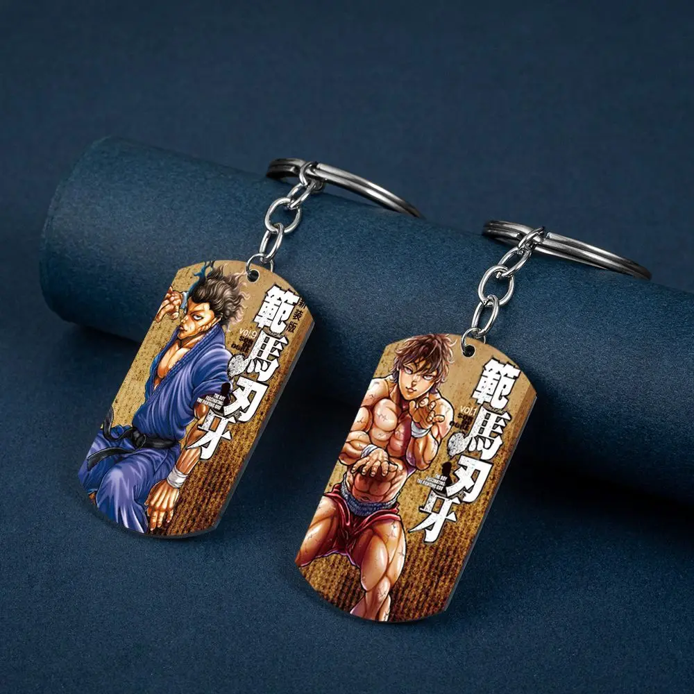 Hanma Baki Hanma Yujiro Popular Anime Peripheral Titanium Steel Military Brand Color Printing Stainless Steel Dog Tag Keychain