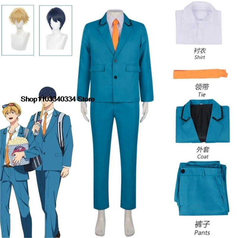 Cosplay Kei Kaname Haruka Kiyomine Boukyaku Battery Anime Role Play Cosplay Costume Wigs School Uniform Outfits Halloween Suit