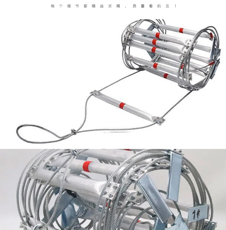 سلم هروب من أسلاك الفولاذ ، 10 م ، الوقاية من الحرائق المنزلية ، الإنقاذ على ارتفاع عال ، تسلق الهندسة