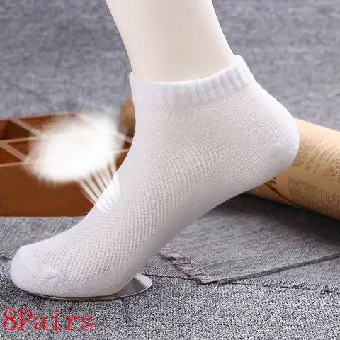 8 Pairs Women's Mesh Invisible Ankle Socks ECMLN